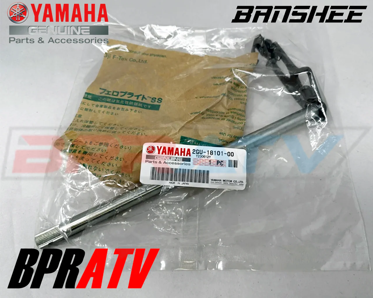 Yamaha Banshee Cheetah CUB Genuine OEM Shift Shaft Mod Easy Shift Modified Japan - Image 10